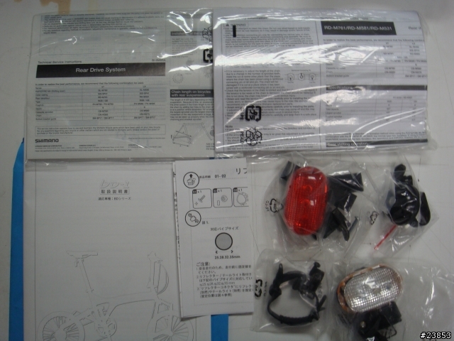 動人心弦,遲來的BD-1小黑鳥