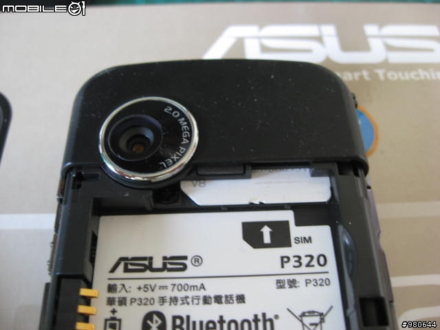 ASUS P320 亂開箱文,補上手機拍的照片