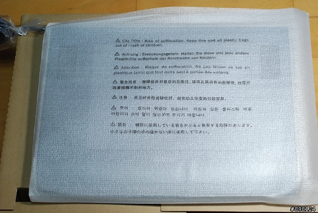 天馬行空的數位化神器!! Wacom intuos3 6x8 數位繪圖板