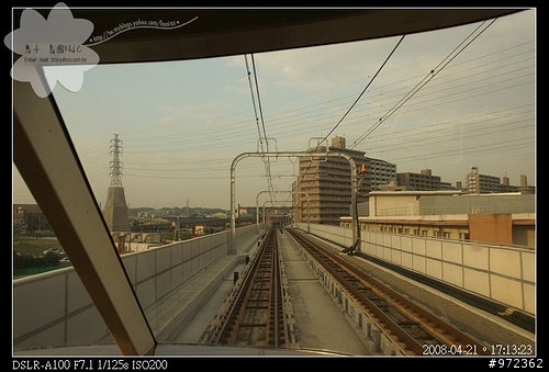 日本神奈川--小田急のロマンスカー(10000形-HiSE) 箱根浪漫列車→新宿駅