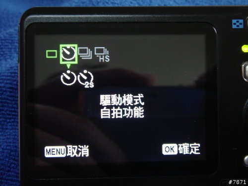 就愛黑金! 根本就是攝影機的 Pentax Z10 黑金限定版