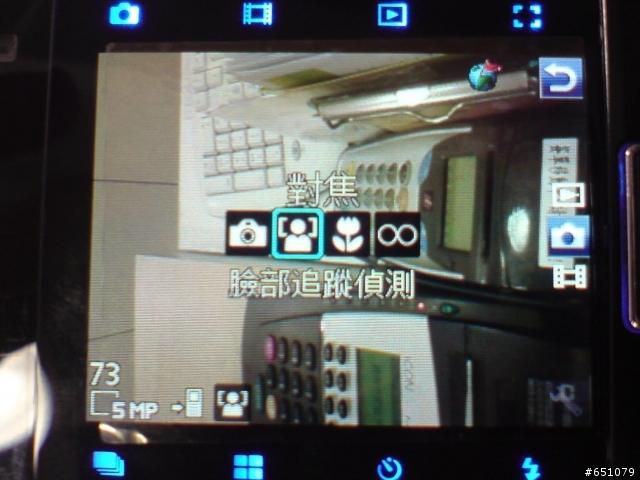 台北的se旗艦店的c902(有圖)