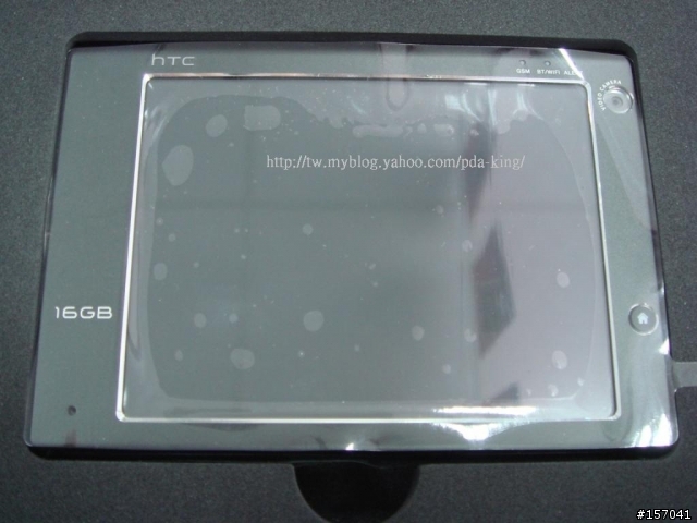 X7510 HTC 聯強貨開箱分享照