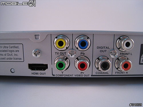 【分享】PHILIPS DVP5986K 不專業的開盒報告 ^_^