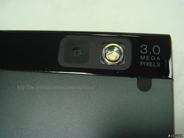 X7510 HTC 聯強貨開箱分享照