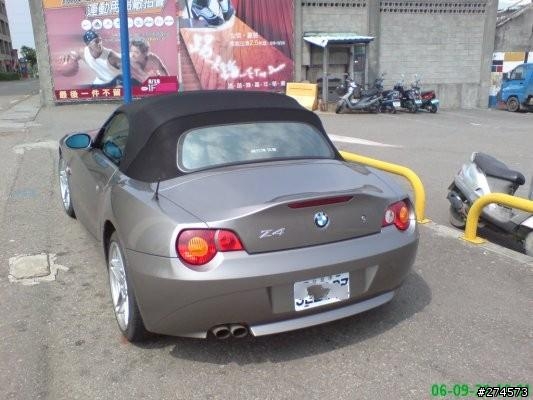 再見了我的BMW Z4