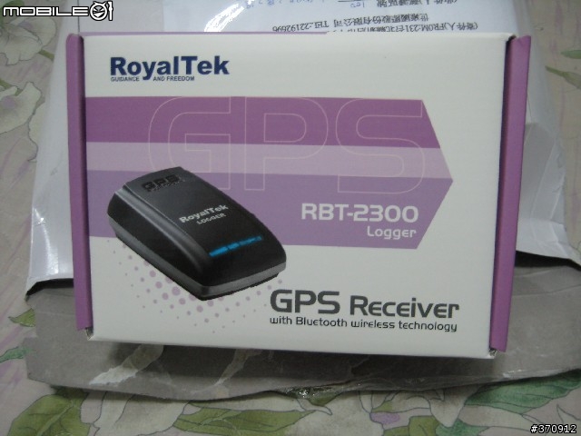 Royaltek rbt-2300 GPS藍芽接收器及軌跡記錄器開箱及使用心得