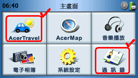 Acer p630 6/9