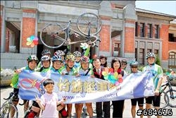 0621聯合報.自由時報報導竹蜻蜓