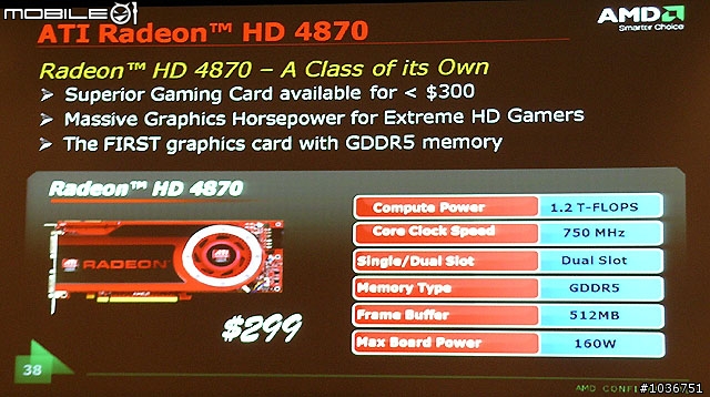 AMD/ATI Radeon HD 4800系列新產品說明會