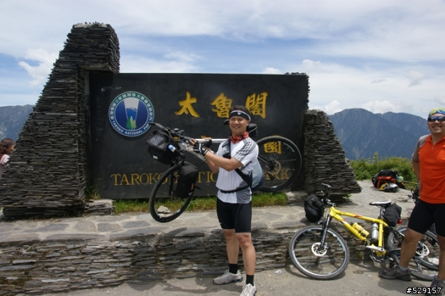 中橫 Bike (圖多)