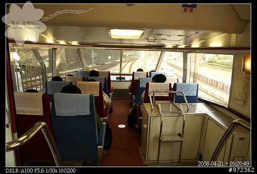 日本神奈川--小田急のロマンスカー(10000形-HiSE) 箱根浪漫列車→新宿駅