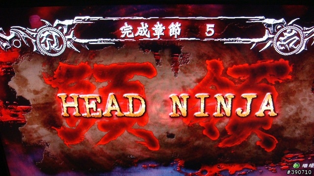 (圖多)~小小忍者外傳2開箱文-不定期更新遊戲進度