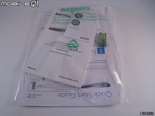 【分享】PHILIPS DVP5986K 不專業的開盒報告 ^_^