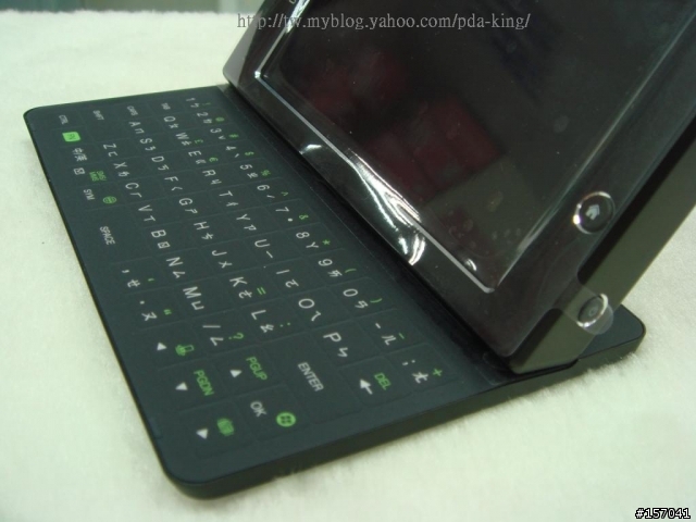 X7510 HTC 聯強貨開箱分享照