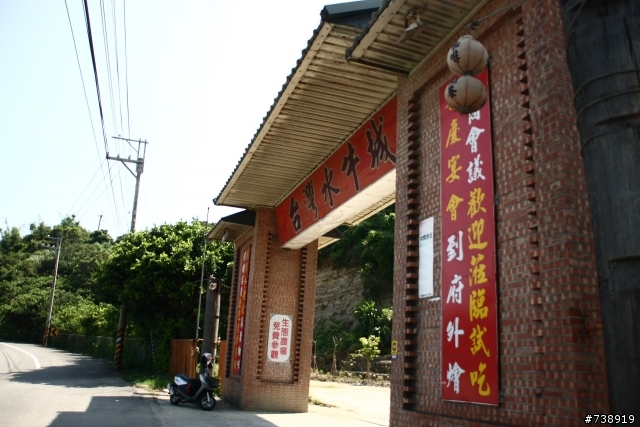 (冏)手殘也要騎 100CC 一日桃園~台中往返