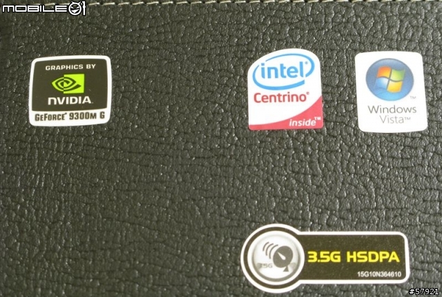 分享極致奢華 ASUS Lamborghini VX3 12.1吋 黑色 行動蠻牛NB