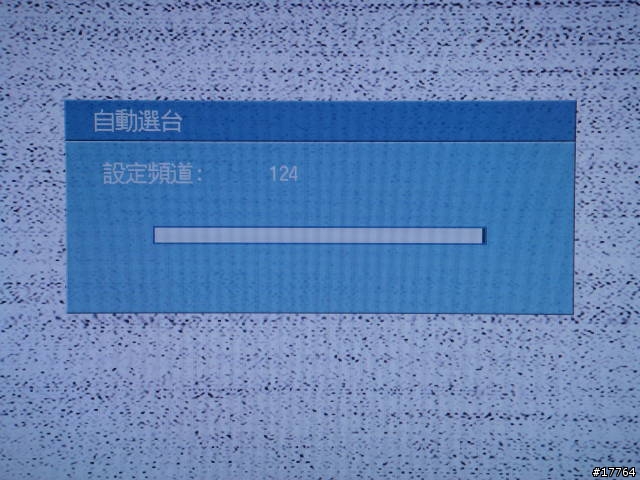 【以小坪數為生 】Sony KDL-26U3100 滿足你的需求 + DVP-NS708HP開箱文 +D70相框配置圖