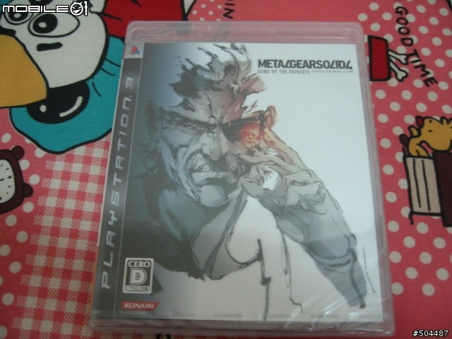 PS3-MGS4愛國者之槍(日版特別版)簡易開盒心得(圖多,極微雷慎入)
