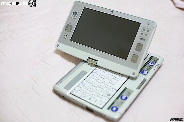 天降禮品 , 無責任開箱