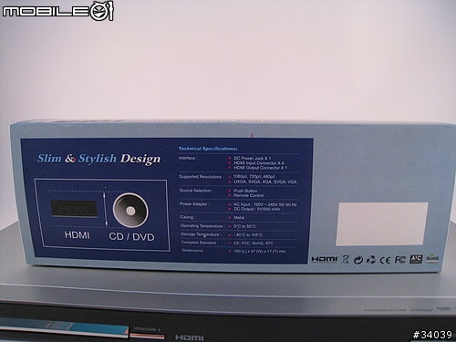【分享】PHILIPS DVP5986K 不專業的開盒報告 ^_^