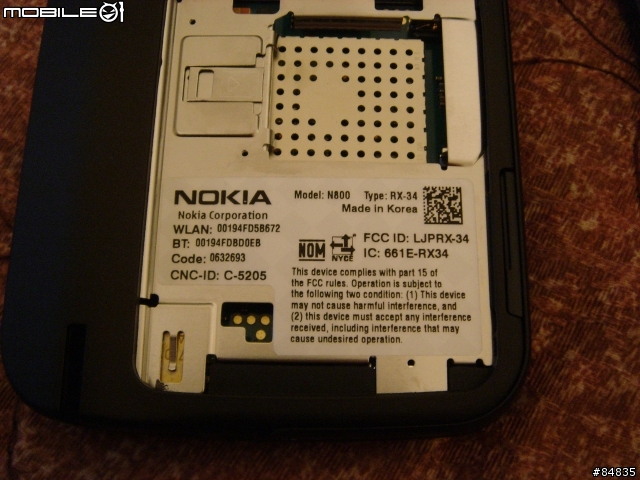 我也不是手機, 也不是PDA, 之Nokia N800 Internet Tablet