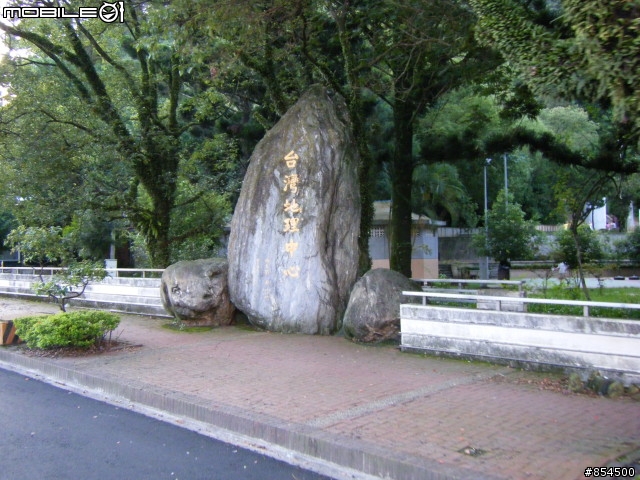永不放棄挑戰巔峰-武嶺 (8/10第二次探勘心得報告)