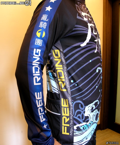 【6/17更新訊息】尋找同好一起做車衣~高雄Hi City車衣招募中