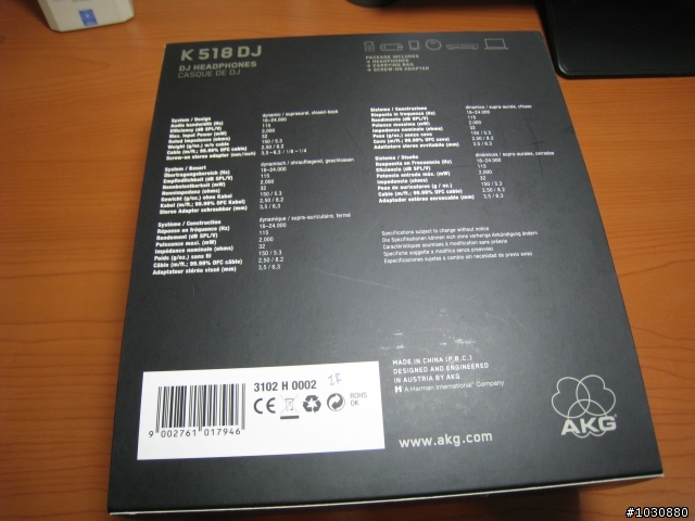 AKG K518DJ之非常不專業開箱