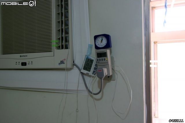"冷"!日立RA-25PL變頻冷氣 "變態" 冷房能力測試 ...