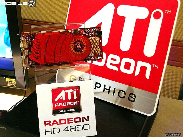 AMD/ATI Radeon HD 4800系列新產品說明會