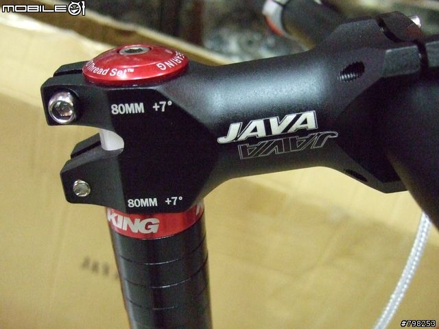 JAVA 爪哇小徑車~~~~~
