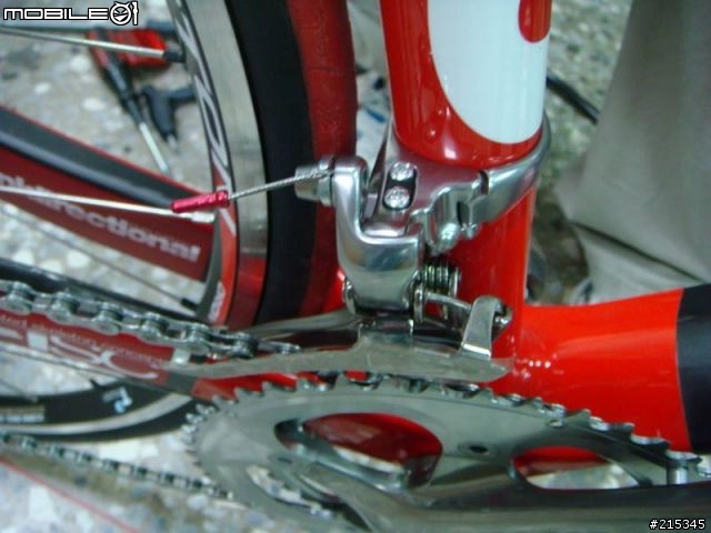 三車流達成 ~ 公路車BMC PRO MACHINE SLC01 登場 ~~ ~~
