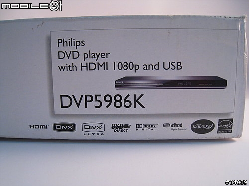 【分享】PHILIPS DVP5986K 不專業的開盒報告 ^_^
