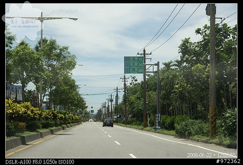 台北(板橋)→台東(知本)--絕色東台灣公路