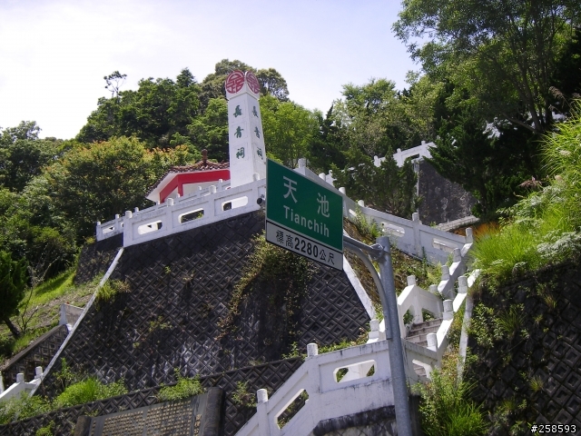 再上南橫(寶來~啞口)來回137km完成
