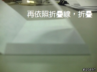 【公告】緊急連絡卡下載及使用說明
