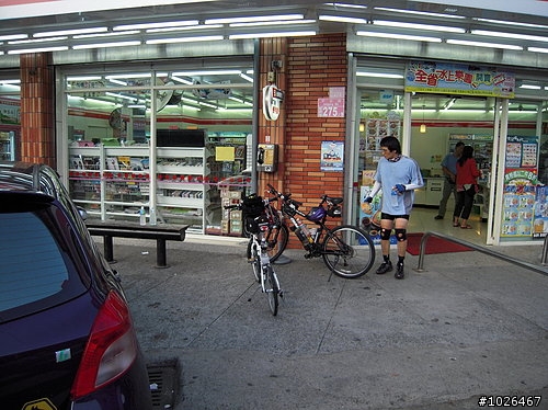 DAHON MU小折挑戰一日雙北