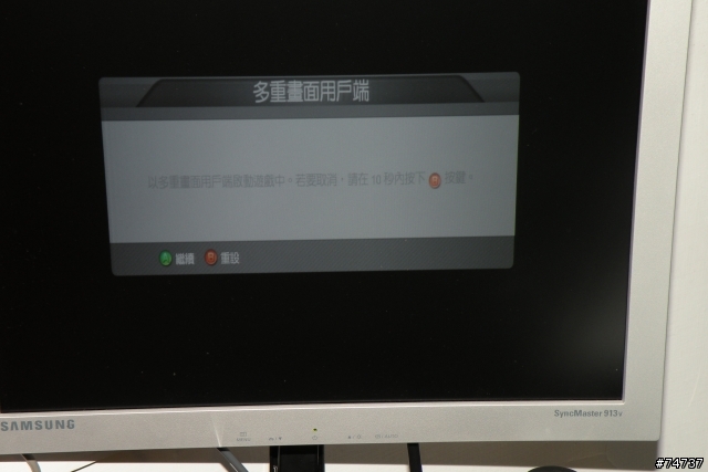 家用多螢幕賽車座艙組裝文