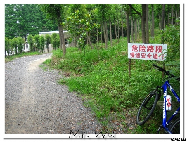(寧波 Wu) 東錢湖_未完之旅-周興星拍片場景
