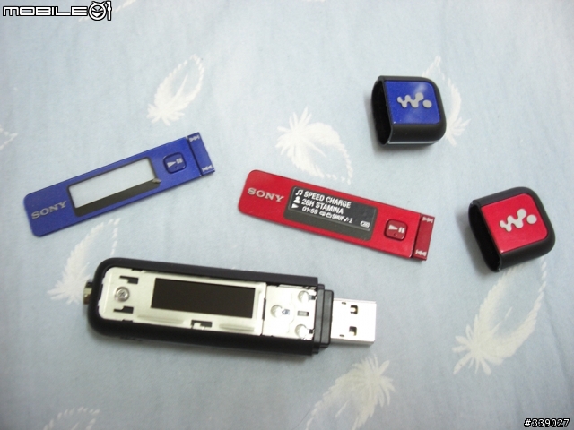 《開箱分享》Sony Walkman 數位隨身聽 NWD-E025F(2GB)