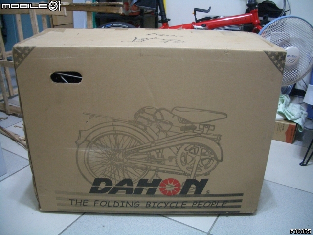 【分享】討好女王的選擇 - Dahon Curve D3 粉紅小花