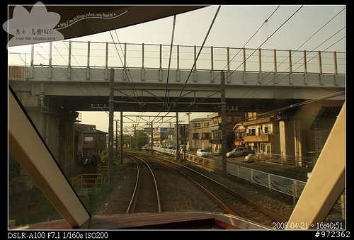 日本神奈川--小田急のロマンスカー(10000形-HiSE) 箱根浪漫列車→新宿駅