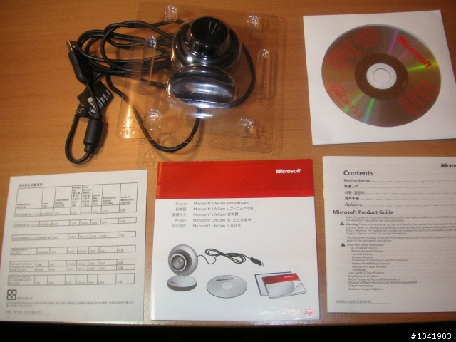 微軟的 LifeCam VX-1000 使用心得!!