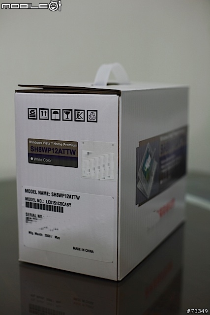 天降禮品 , 無責任開箱