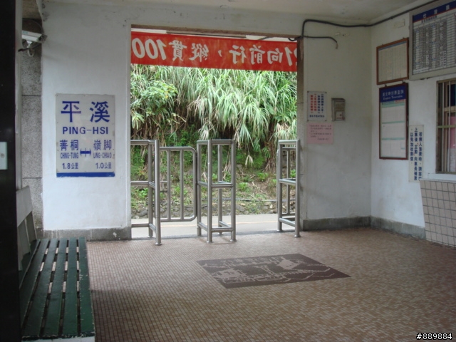 616環大台北185公里