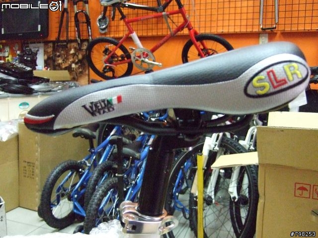 JAVA 爪哇小徑車~~~~~