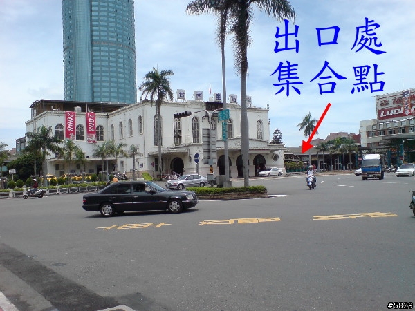 <TDC活動>3/29鐵馬上火車~圓滿成功