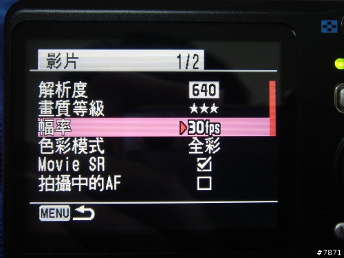 就愛黑金! 根本就是攝影機的 Pentax Z10 黑金限定版