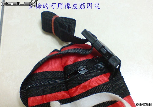 再怎麼窮都不能窮車子之 - 自製坐墊包篇